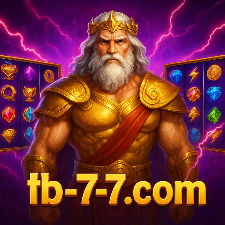 জনপ্রিয় আর্কেড গেম